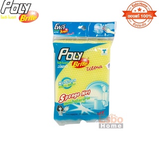 ฟองน้ำ 10*13 ซม.POLY BRITE หุ้มตาข่าย