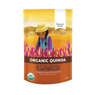 Organic Seeds เมล็ดควินัวแดง Organic Red Quinoa (350g)