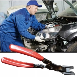 คีมถอดไฟหน้า คีมหนีบ  headlight pliers เครื่องมือซ่อมไฟหน้า คีมไฟหน้าอัตโนมัติ