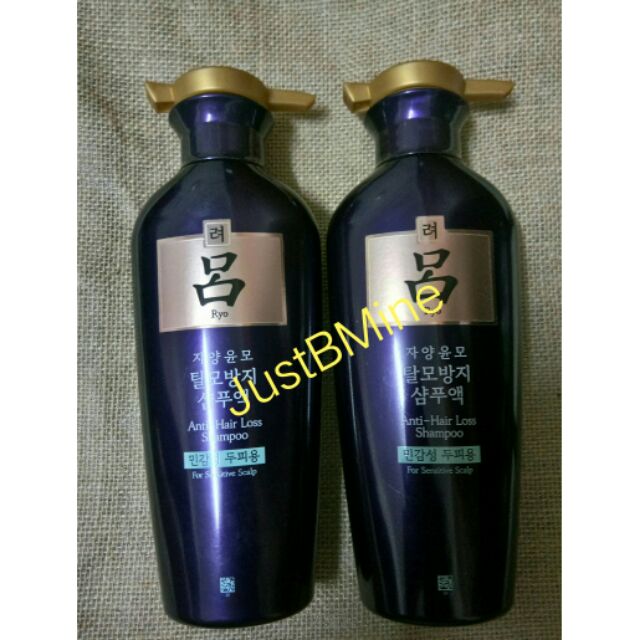 Ryo / Ryoe แชมพูสูตรลดผมร่วง Jayang Yoon Mo Anti Hair loss Shampoo For Sensitive Scalp 400Ml