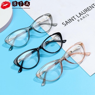 BJIA +1.0~-4.0 Fashion HD Gradient Presbyopic Eyeglasses Men Women Hyperopia Glasses Cat Eye Reading Glasses Transparent Color Computer Goggles Vision Care Portable Diopter +1.0~+4.0/Multicolor