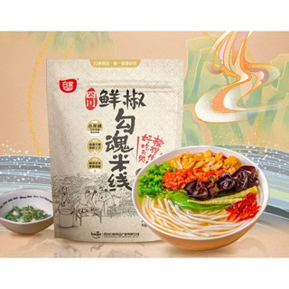 บะหมี่ เส้นหมี่ ซุปไก่ ตราไป๋เจียเฉินจี้ 白家陈记勾魂米线 gouhunmixian instant rice noodle 310g