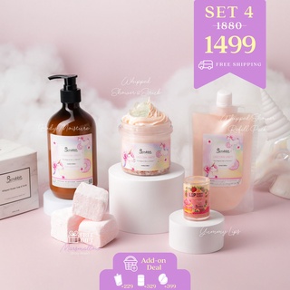 ชุดของขวัญ Gift Set 4 : วิปนุ่ม กระปุก + รีฟิล + บอดี้ มอยซ์เจอร์ + ยัมมี่ลิป