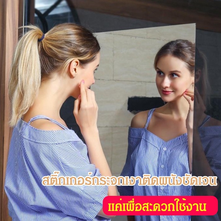 [ขายดี] สัตว์เลี้ยง 0.2 มม.สติ๊กเกอร์ติดผนังกระจกตกแต่งบ้านสร้างสรรค์ชุดสติกเกอร์กระจกถอดได้