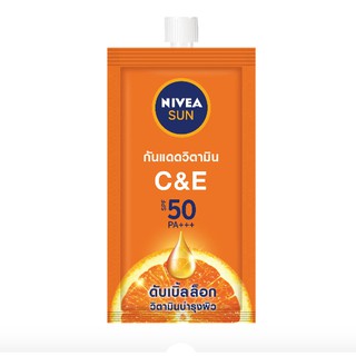 (1 ซอง) nivea นีเวีย ซัน ซีแอนด์อี เอสพีเอฟ50 พีเอ+++ เซรั่มกันแดด กันแดด