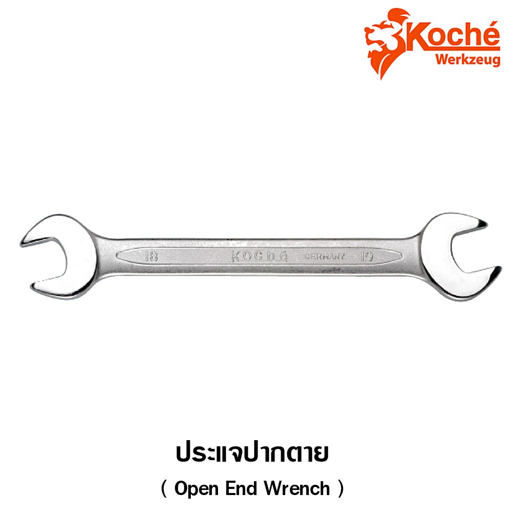 Koche ประแจปากตาย ขนาด 6 - 32 มม. (ตัวเดี่ยว) ( Open End Wrench )