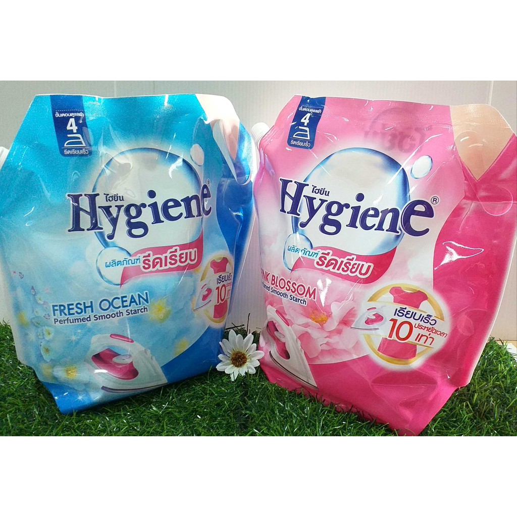 **แถมฟรี เมื่อซื้อครบ 399 บาท** ผลิตภัณฑ์รีดเรียบ Hygiene 1800 มล.