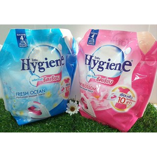 ผลิตภัณฑ์รีดเรียบ Hygiene 1800 มล.