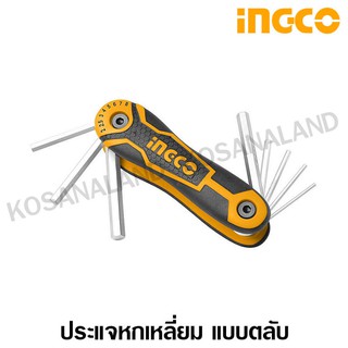 INGCO ประแจหกเหลี่ยม แบบตลับ 2 - 8 มม. (8 ตัวชุด) รุ่นงานหนัก รุ่น HHK14081 ( 8 Pcs Hex Key ) / ตลับกุญแจหกเหลี่ยม / กุญแจหกเหลี