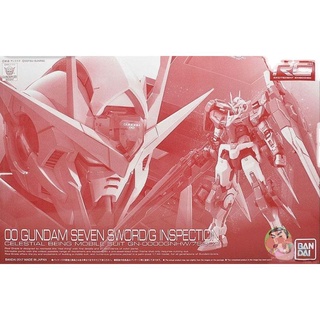 Bandai Gundam 1/144 00 Gundam Seven Sword G Inspection Model Kit