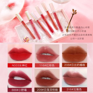 8100(ใหม่/แท้) HOJO VELVET MATTE LIP GLAZE เนื้อกำมะหยี่กึ่งแมท สไตล์เกาหลี