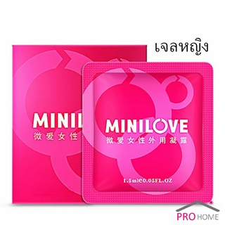 เจลหล่อลื่น  ทิชชู่เปียกชะลอการหลั่ง สำหรับผู้ชาย Minilove  Health supplies