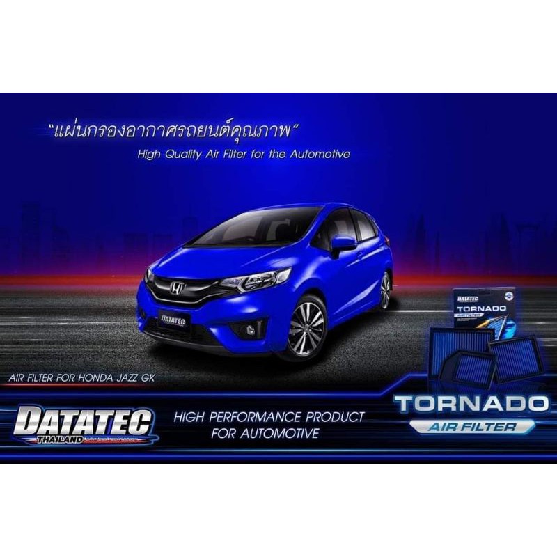 กรองอากาศแท้ Jazz GK14-18