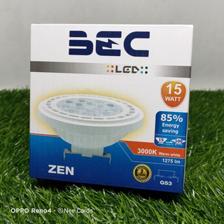 หลอดแอลอีดี Zen AR111 180-265V 15W 3000K G53 BEC