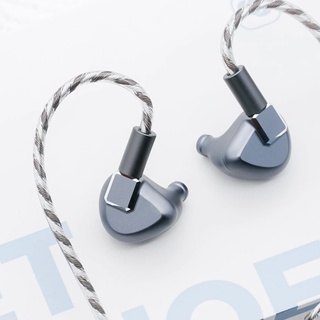 Shuoer S12 |หูฟังอินเตอร์เน็ตไร้สาย IEM Hi-Fi 14.8 มม. พร้อมสายเคเบิลทองแดง ชุบเงิน 3.5 มม.