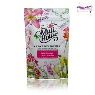 BBP02-CB Bubble Bath Powder  สบู่ทำฟองในอ่างอาบน้ำ แบบผง กลิ่นดอกซากุระ Cherry Blossom,สีชมพู 150g.