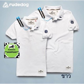 rudedog  เสื้อโปโล  ชาย หญิง รุ่น run away  สีขาว