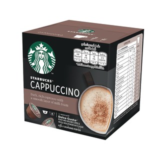 Starbucks Coffee Capsule | STARBUCKS® CAPPUCCINO