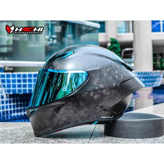 AGV : PISTA GP RR - Futuro