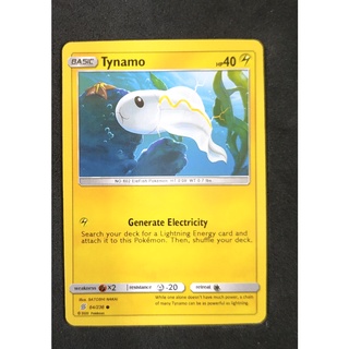 Tynamo Basic 64/236 ชิบิชิราสึ Pokemon Card (Normal) ภาษาอังกฤษ