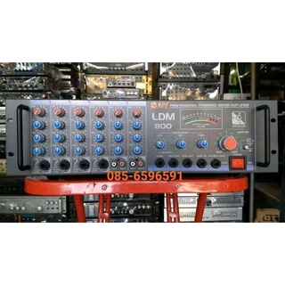 แอมป์ขยาย NPE LDM-800 POWERMIXER+LINE