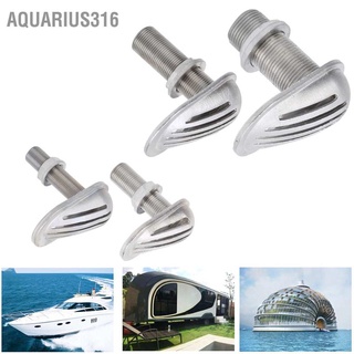 Aquarius316 MJS023 ตะแกรงไอดีกรอง สเตนเลส 316 สำหรับกรองน้ำเข้าในเรือ