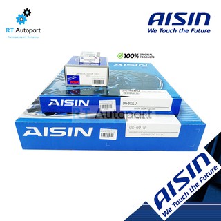 Aisin ชุดคลัช Isuzu Dmax ปี03-12 เครื่อง 4JJ 4JK 4JH ขนาด10" ชุดคลัทช์ แผ่นคลัทช์ หวีคลัทช์  8-97947166-0 8-97941522-0