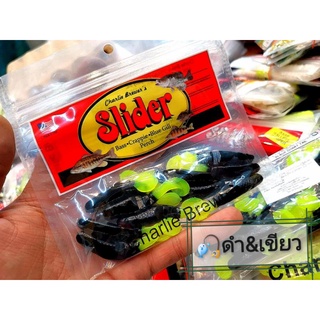 ปลายาง สไลเดอร์ 2 นิ้ว Slider Minnow 2" ปลายางบั้ง​ราคาประหยัด