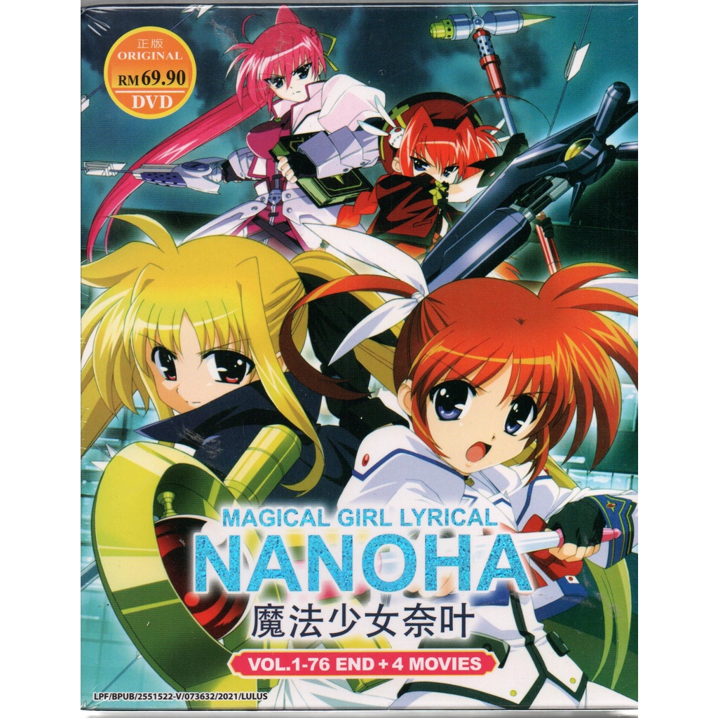 อะนิเมะ DVD Magical Girl Lyrical Nanoha Season 1-3 + 4 ภาพยนตร ์ + Vivid Series