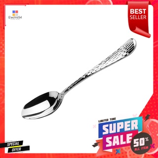 ช้อนคาวสเตนเลส TWIN FISH CORONASTAINLESS DINNER SPOON TWIN FISH CORONA