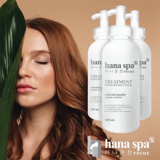 ฮานาสปา ไพร์ม ทรีทเมนท์ พรีเมียม โซลูชั่น 500 มล.Hana spa prime 500ml