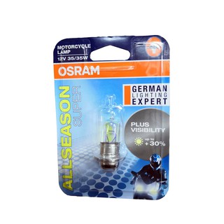 OSRAM หลอดไฟหน้า มอเตอร์ไซค์ Allseason Super