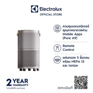 Electrolux PA91-406GY เครื่องฟอกอากาศ ขนาด 60 ตรม. ควบคุมและมอนิเตอร์คุณภาพอากาศผ่าน Mobile App