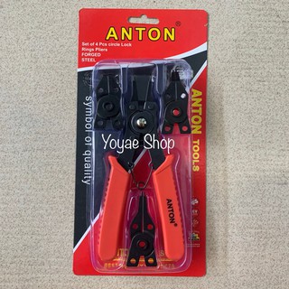 Yoyae คีมถ่างและหนีบแหวน แบบเปลี่ยนหัวได้ ANTON AT-3307A