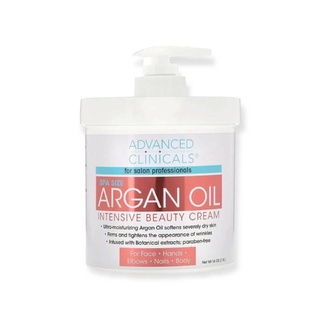 ครีม Advanced Clinicals Argan Oil Cream 454g.