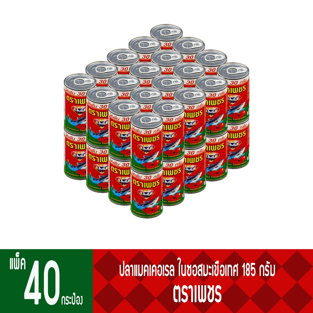 My Image 5