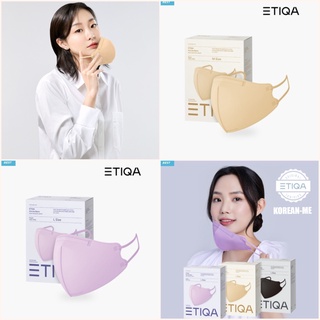 (1ชิ้น) ETIQA  AirLite Basic Mask เบาสบาย กระชับใบหน้า ป้องกันฝุ่น และ เชื้อโรคต่างๆ