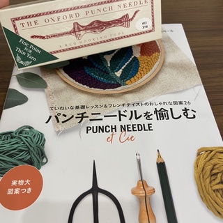 Oxford Punch Needle Set ชุดเข็มพร้อมหนังสือแบบปัก และวิธีทำ