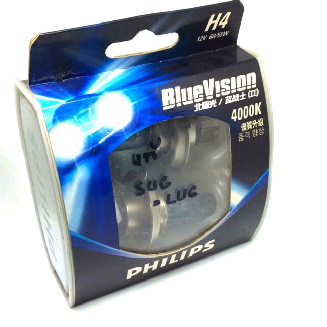 ไฟหน้ารถยนต์ แท้ xenon Philips h4 4000k
