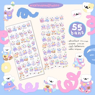 wlptoo - little bear sticker(10)