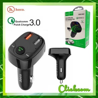 hoco Car Charger 3.0A DE35 MAX