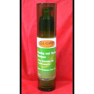 ac แชมพูสูตรโสมสกัดเข้มข้น ประหยัด Glory Herbal Shampoo