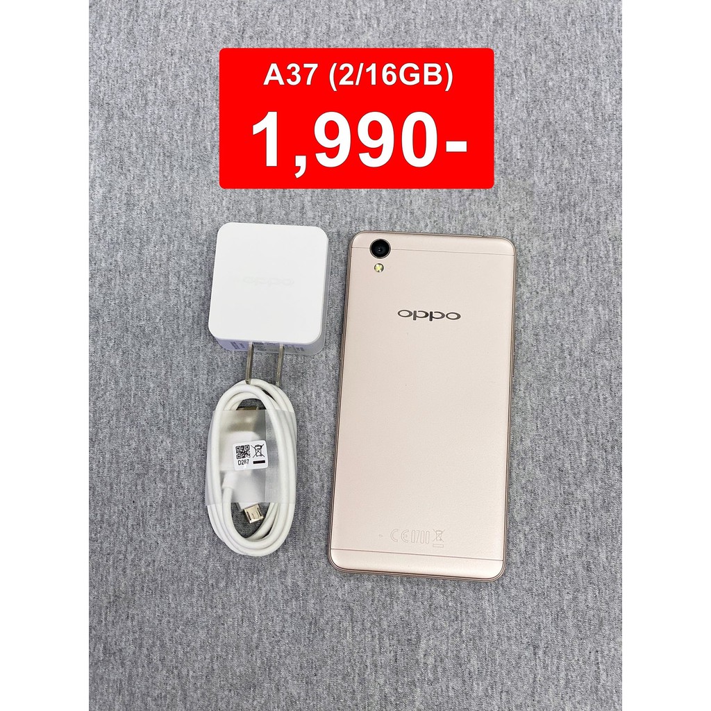 OPPO A37 (2/16GB)(มือสอง)