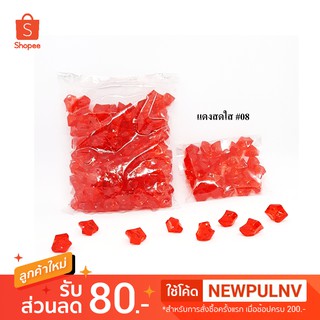 หินสายรุ้ง สีแดงสดใส #08 - neotop