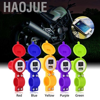 Haojue Universal 12-24 V ซ็อกเก็ตชาร์จ Usb สําหรับโทรศัพท์มือถือกันน้ํา