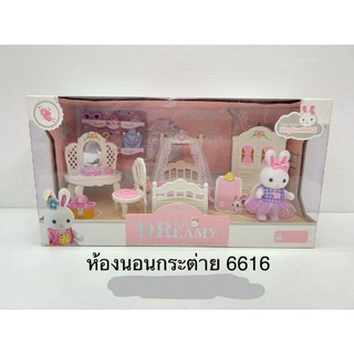 บ้านหนูราคากล่องละ240บาท