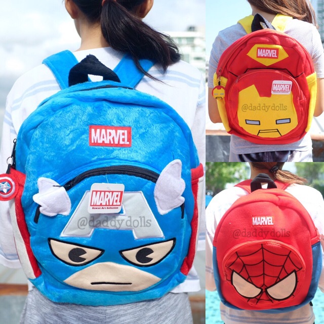 กระเป๋าเป้ หน้า Ironman ไอรอนแมน & Captain America กัปตันอเมริกา & Spiderman สไปเดอร์แมน Avengers อเวนเจอร์ 14นิ้ว