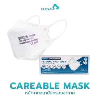 CAREABLE MASK หน้ากากอนามัยกรองอากาศ ทรง3D | FFP2 มาตรฐานยุโรปเทียบเท่าN95 ( สีขาว 20ชิ้น) ทุกชิ้นบรรจุในซองปิดสนิท