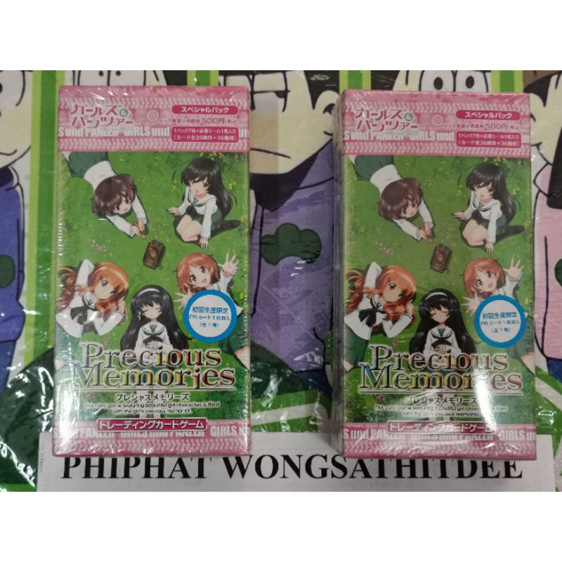 precious​ memories​ girl und panzer