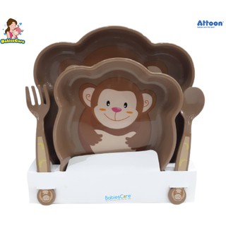 BabiesCare Attoon ชุดจานชาม พร้อนช้อน เสริมทักษะการทานอาหารด้วยตัวเอง (6+เดือนขึ้นไป)